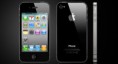 Apple iPhone 4 16Gb Разблокирован